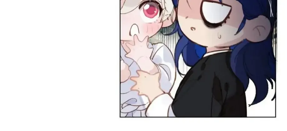 Read Unsound Relationship chapter 89 image 12 on Lezhin