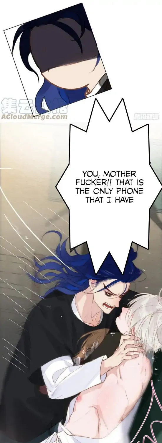 Read Unsound Relationship chapter 89 image 13 on Lezhin