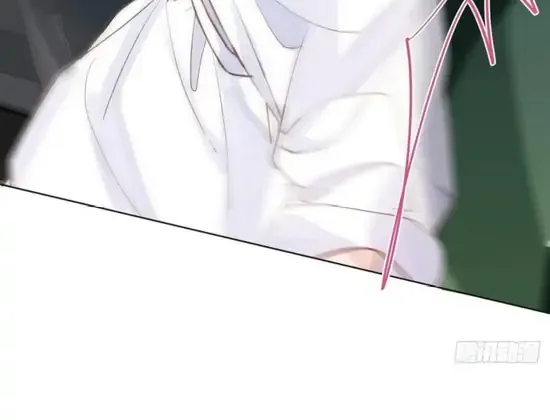 Read Unsound Relationship chapter 89 image 14 on Lezhin