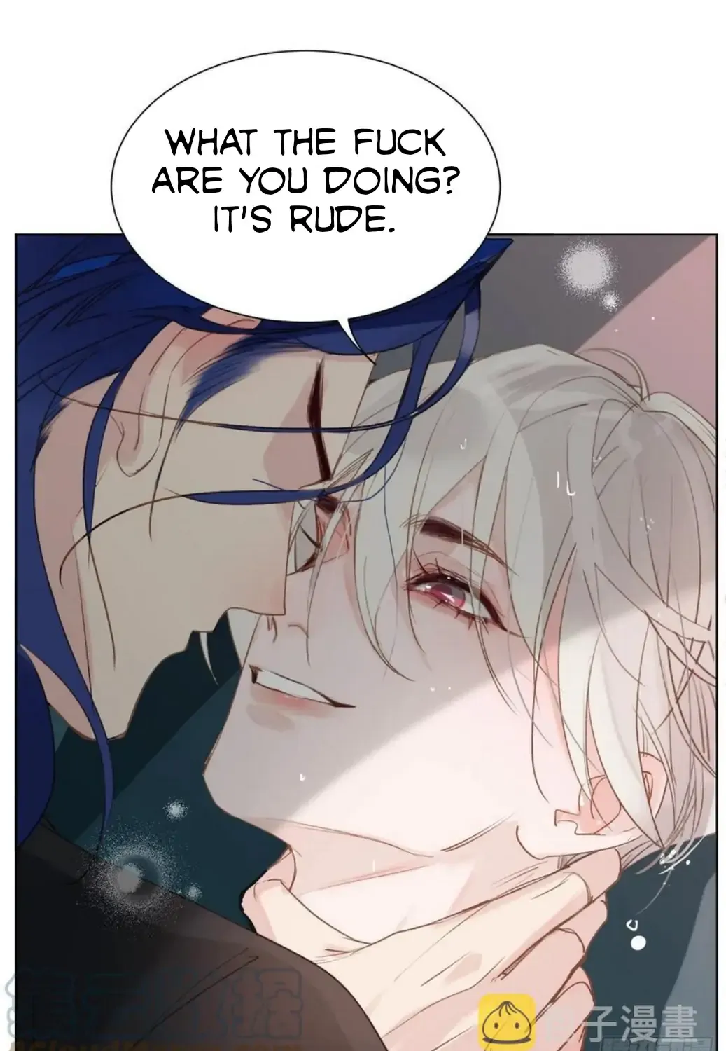 Read Unsound Relationship chapter 89 image 15 on Lezhin