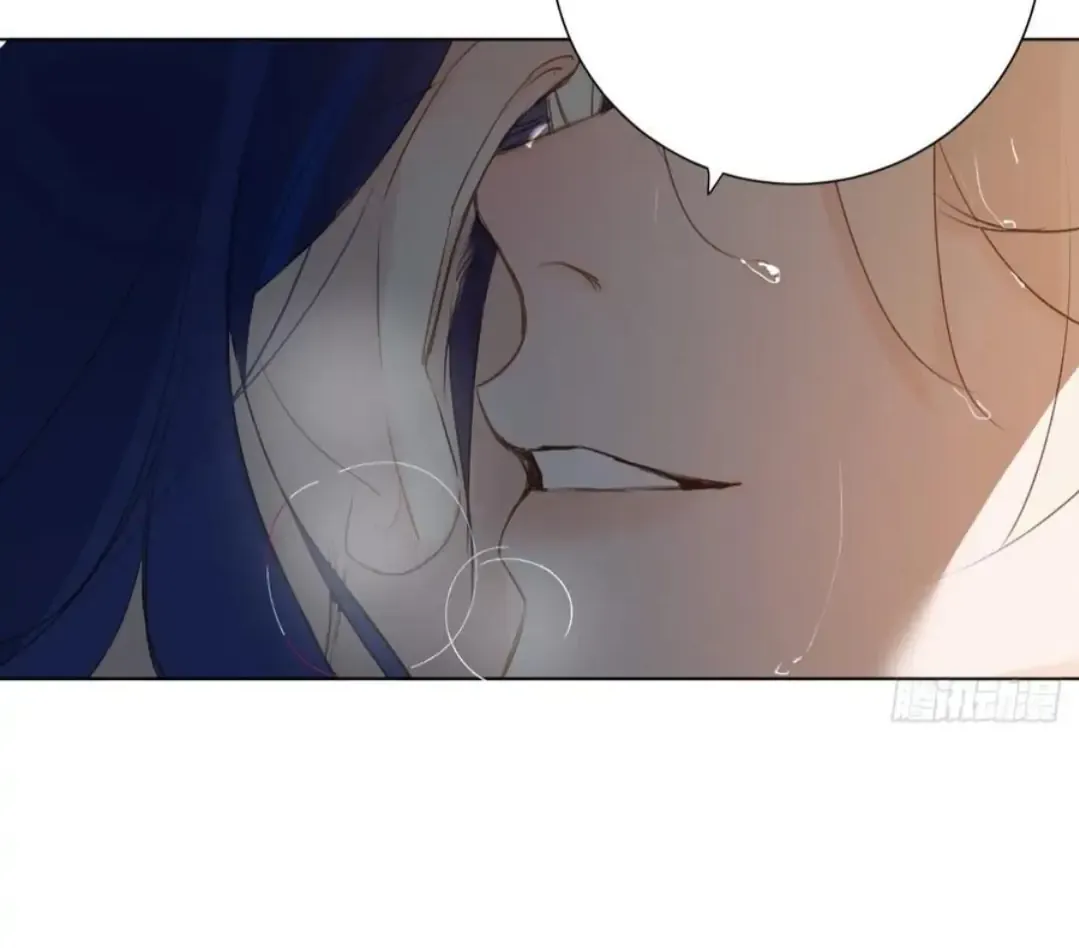 Read Unsound Relationship chapter 89 image 18 on Lezhin