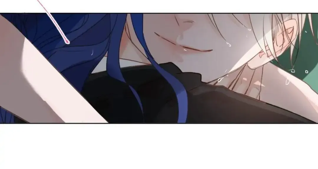Read Unsound Relationship chapter 89 image 20 on Lezhin