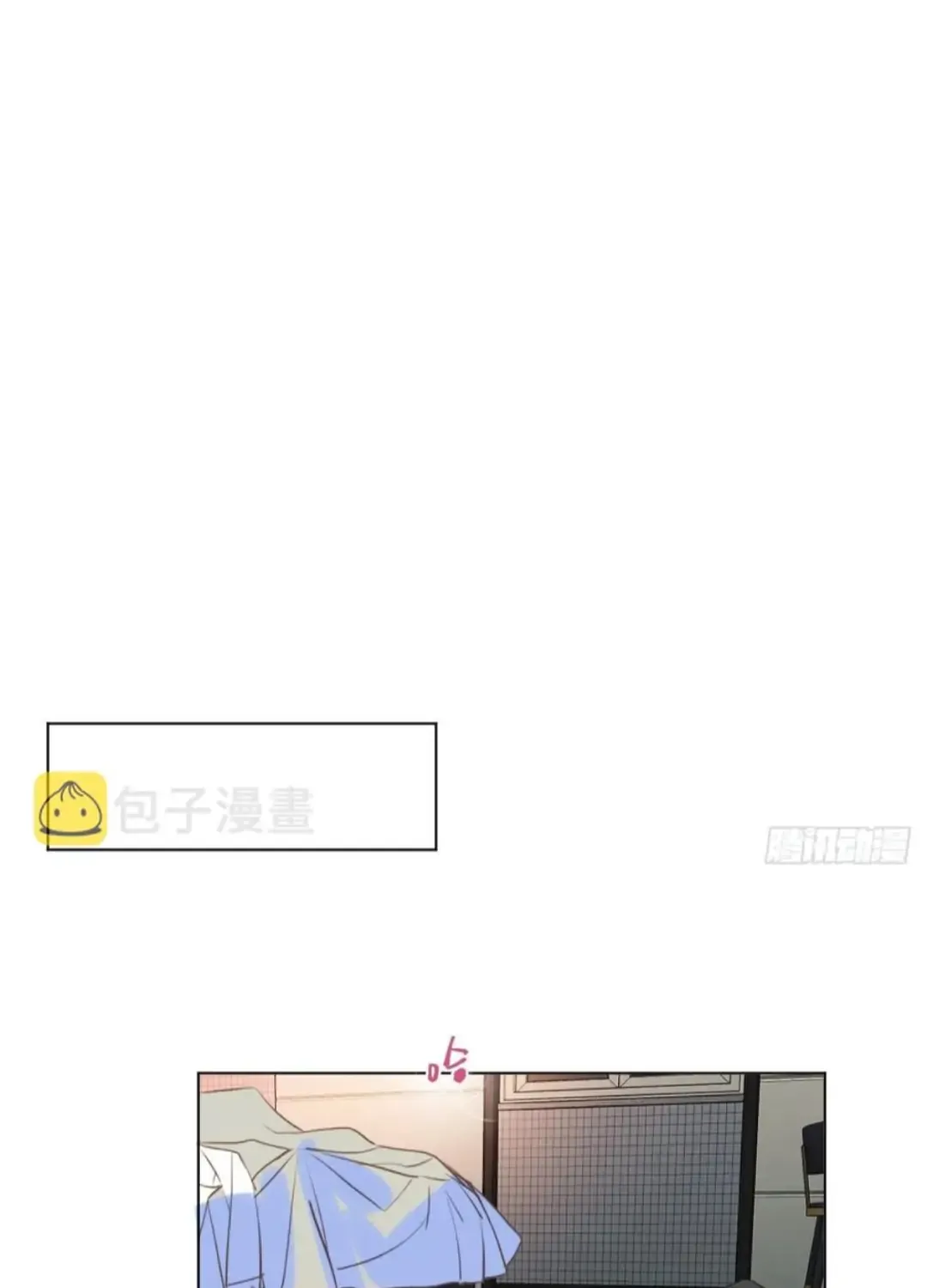 Read Unsound Relationship chapter 89 image 23 on Lezhin