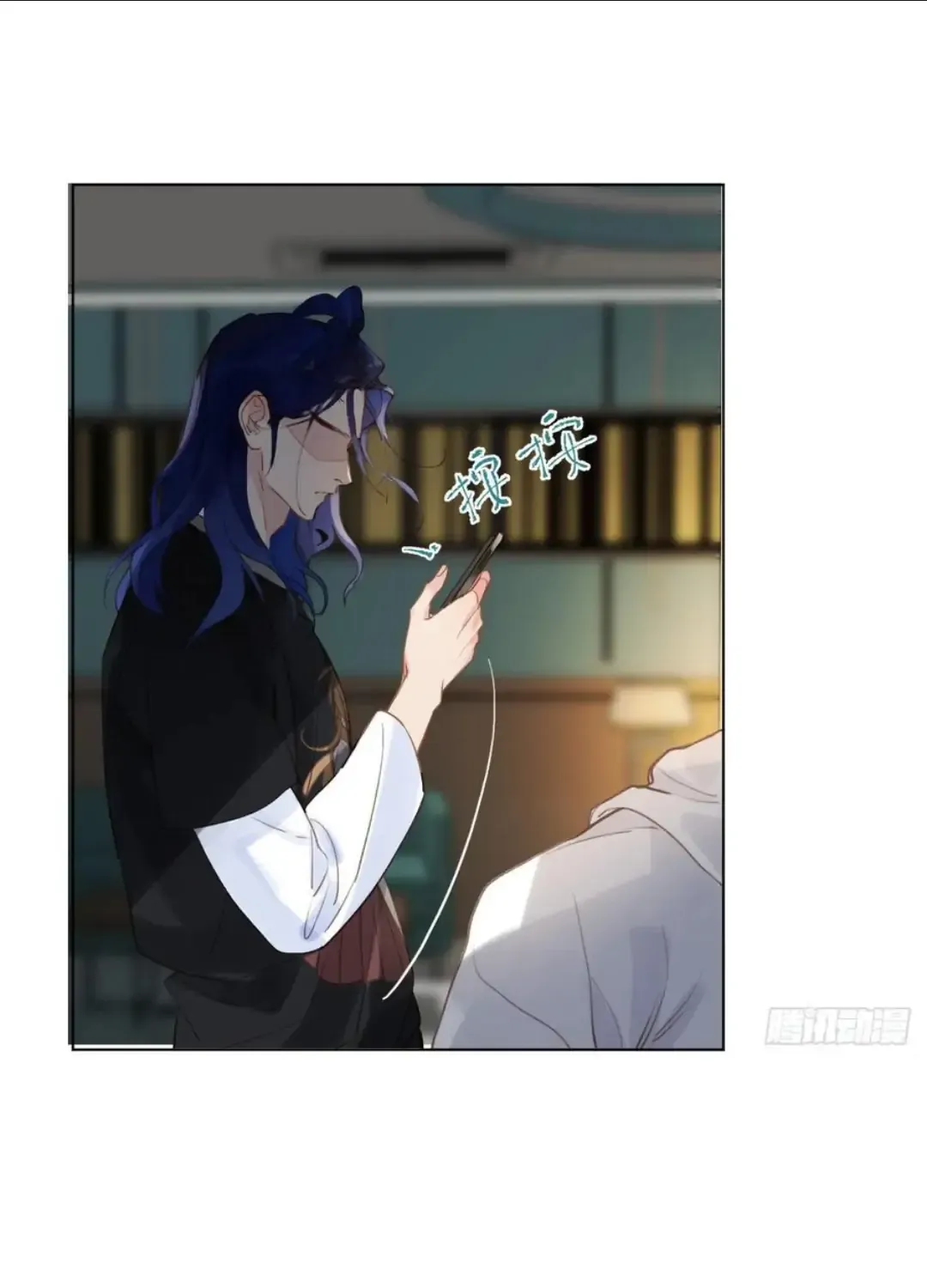 Read Unsound Relationship chapter 89 image 3 on Lezhin