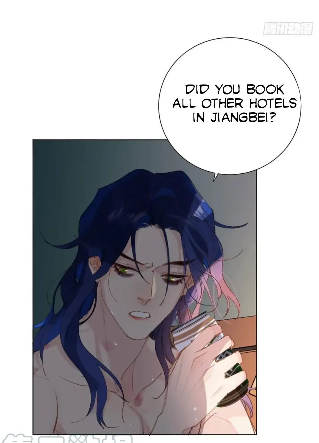 Read Unsound Relationship chapter 89 image 31 on Lezhin