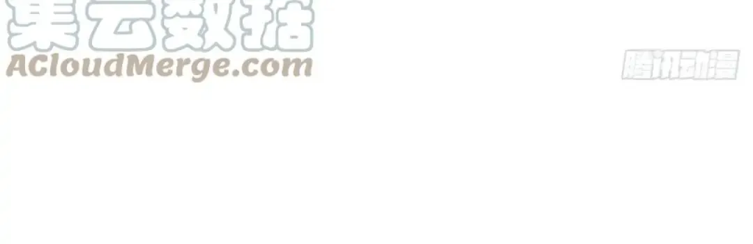 Read Unsound Relationship chapter 89 image 32 on Lezhin