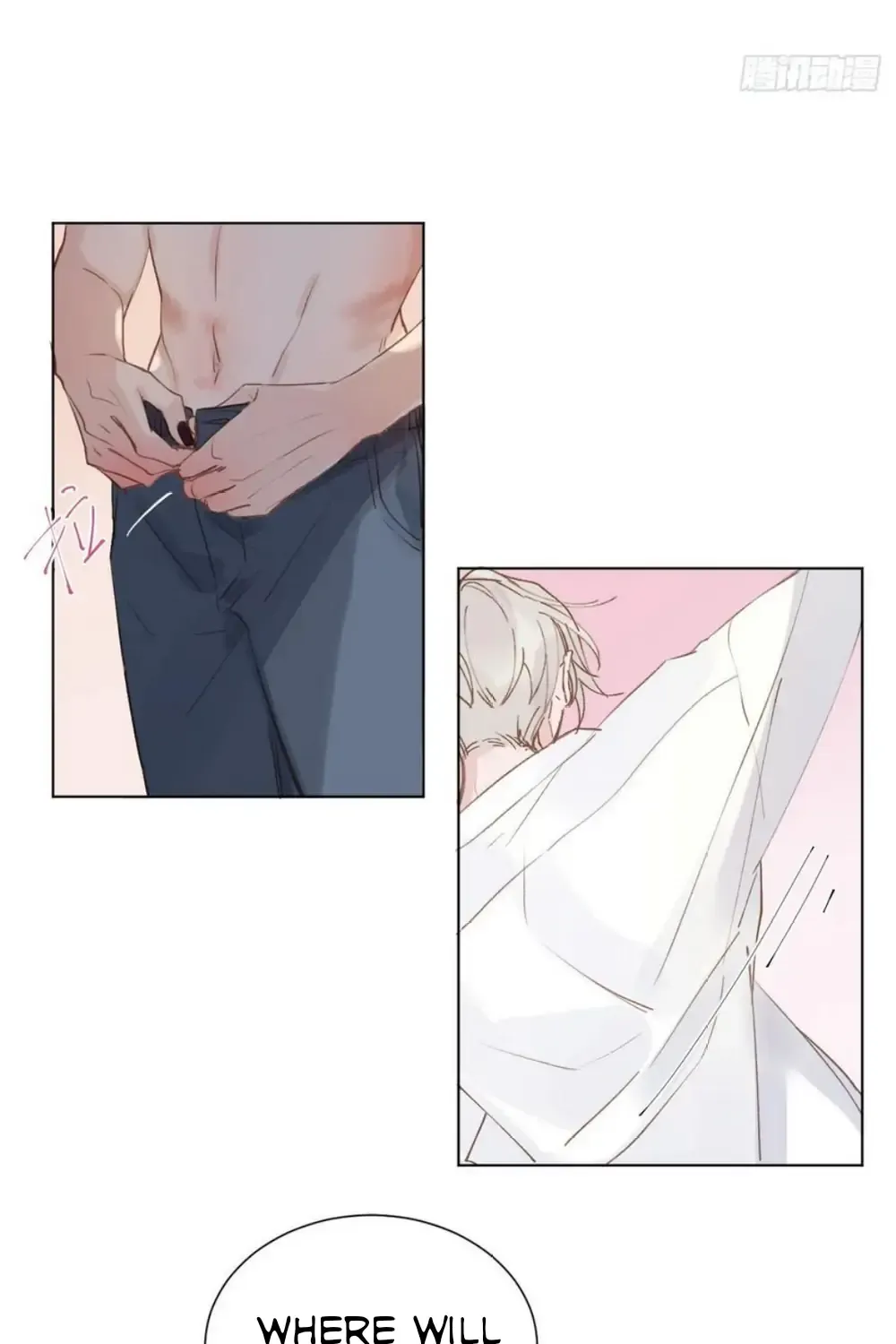 Read Unsound Relationship chapter 89 image 37 on Lezhin
