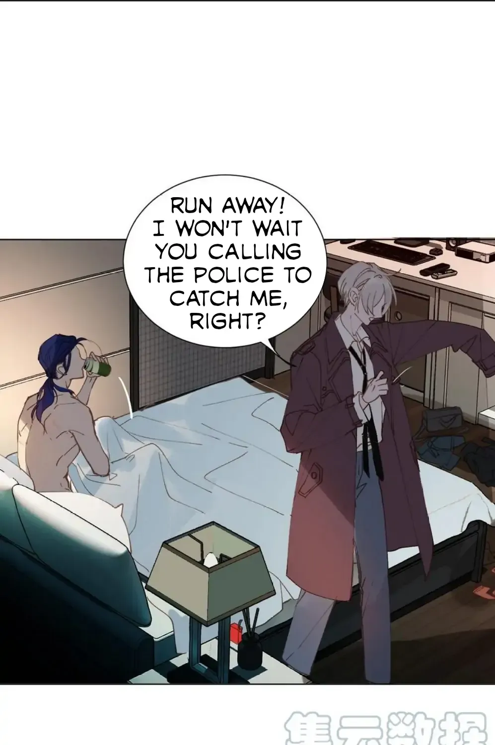 Read Unsound Relationship chapter 89 image 39 on Lezhin