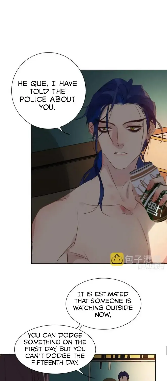 Read Unsound Relationship chapter 89 image 41 on Lezhin