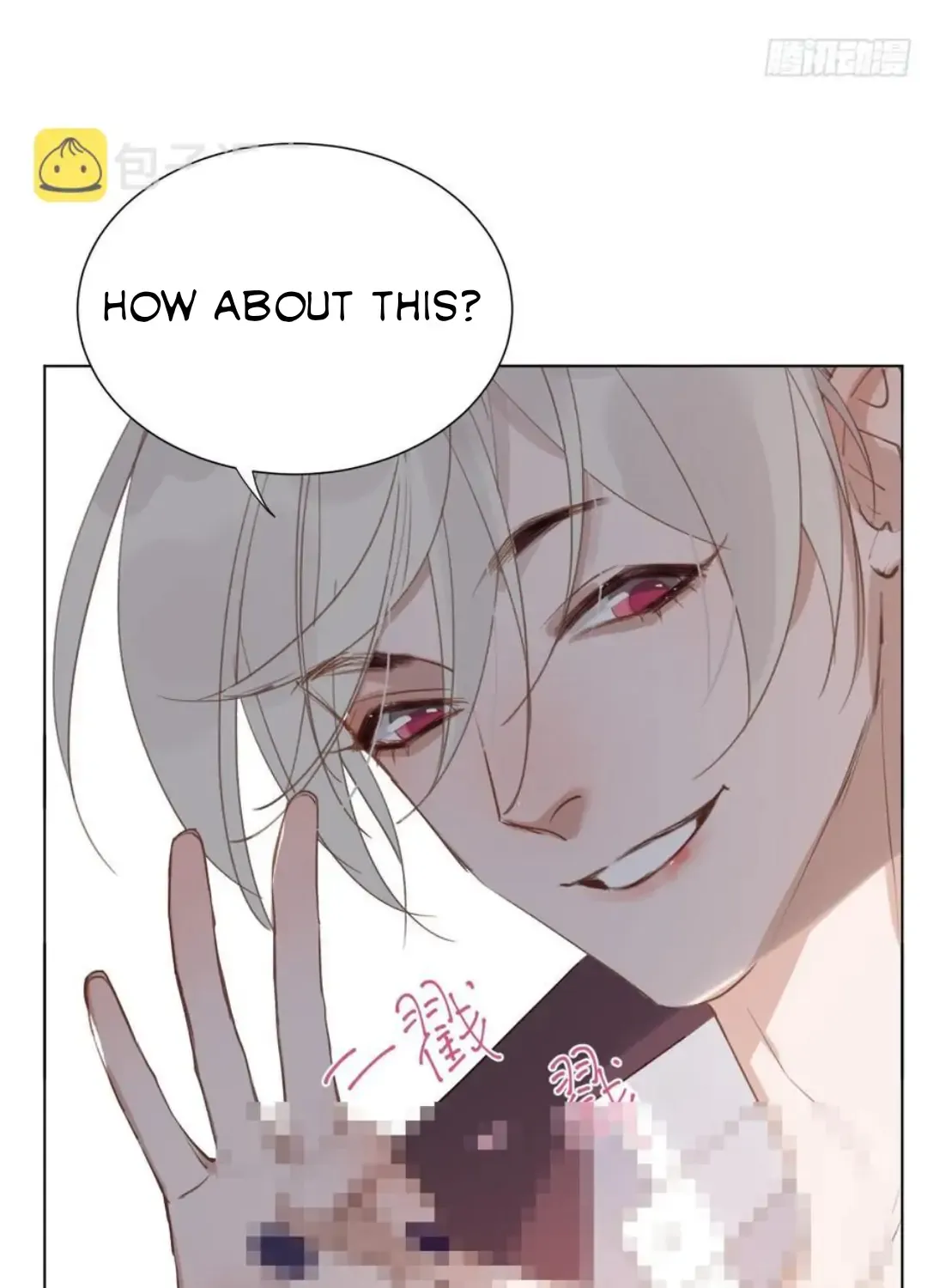 Read Unsound Relationship chapter 89 image 45 on Lezhin