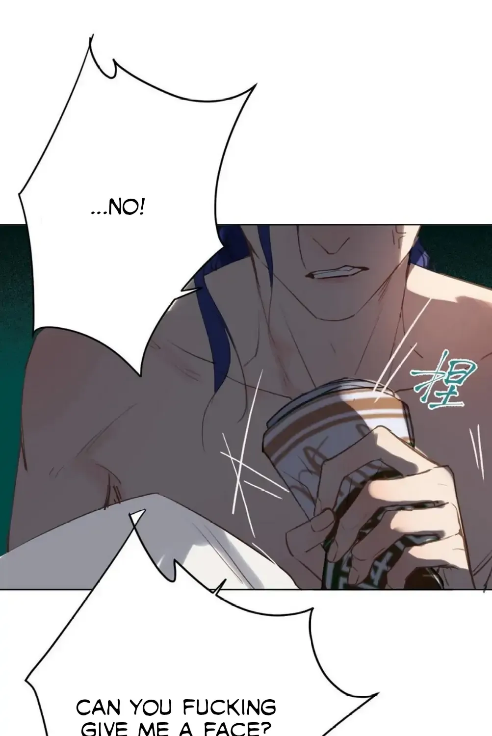 Read Unsound Relationship chapter 89 image 47 on Lezhin