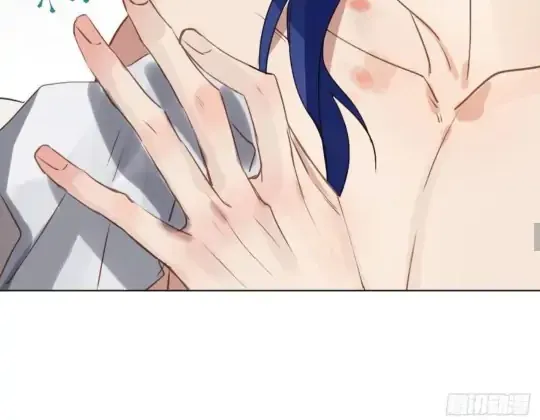 Read Unsound Relationship chapter 89 image 50 on Lezhin