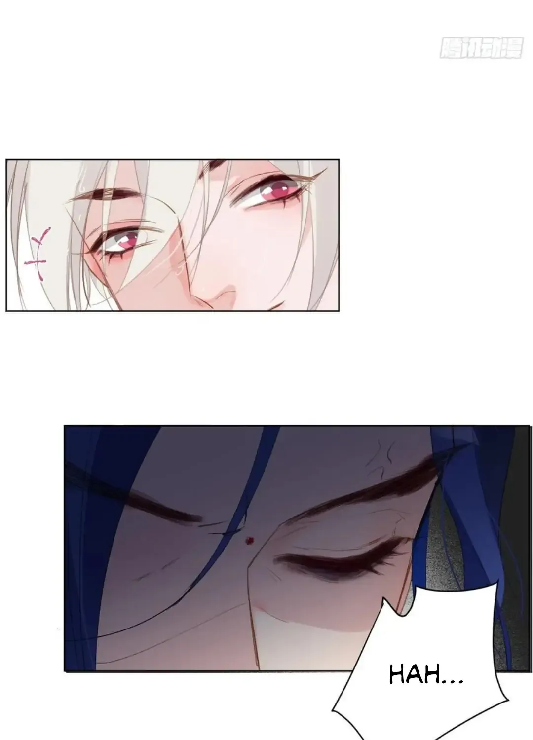 Read Unsound Relationship chapter 89 image 7 on Lezhin