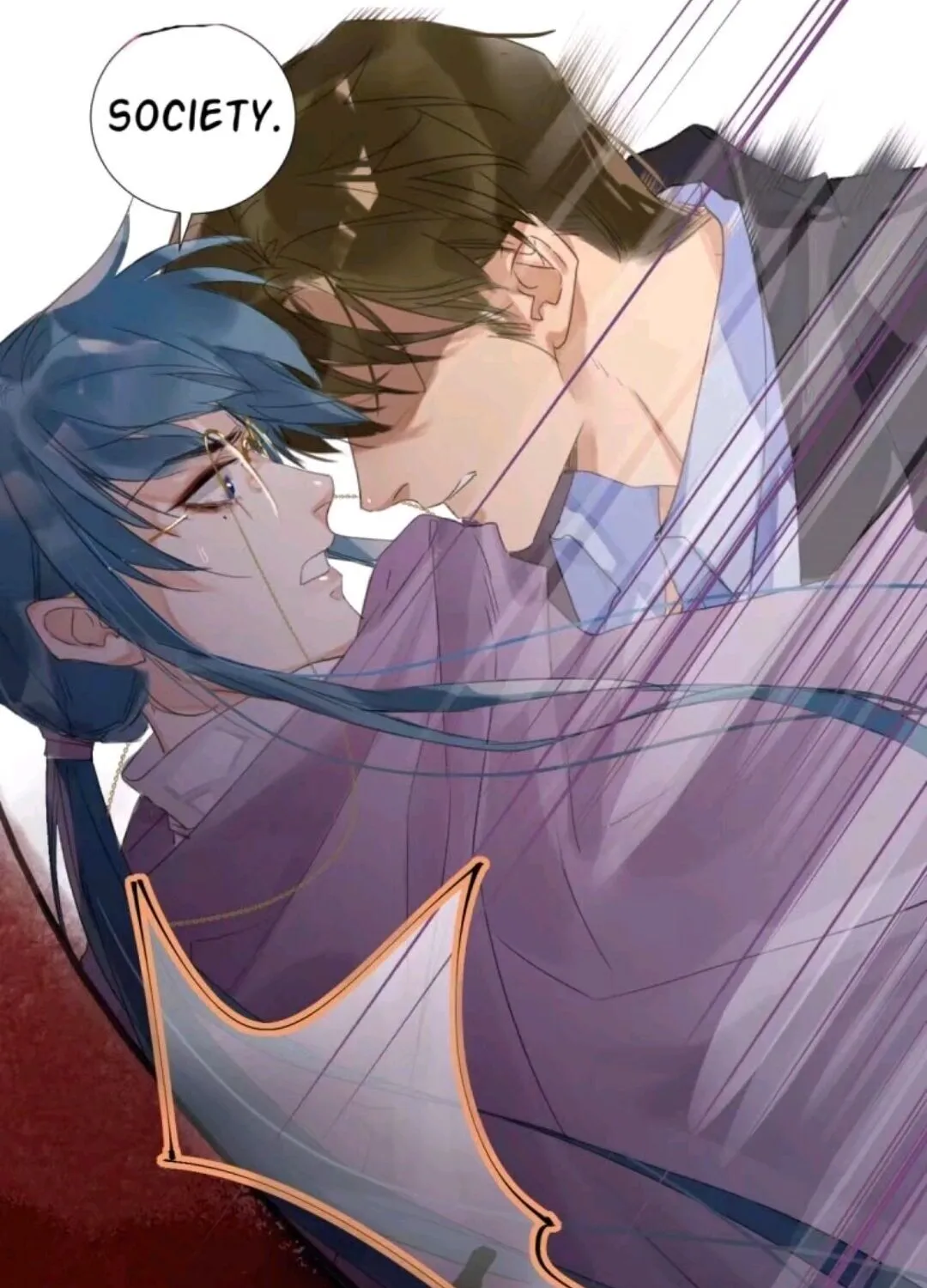 Read Unsound Relationship chapter 9 image 43 on Lezhin