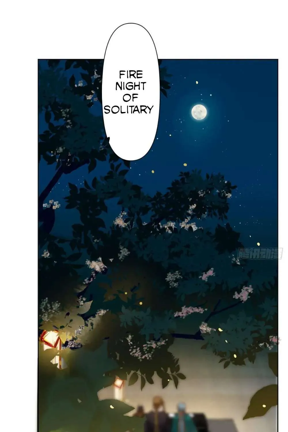 Read Unsound Relationship chapter 90.5 image 13 on Lezhin