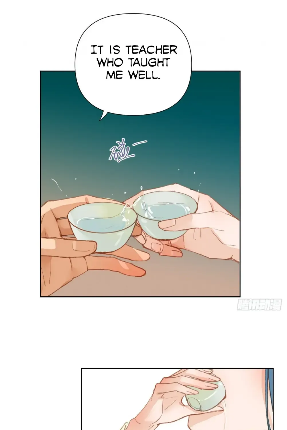 Read Unsound Relationship chapter 90.5 image 17 on Lezhin