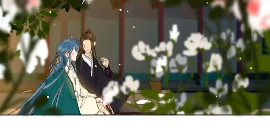 Read Unsound Relationship chapter 90.5 image 20 on Lezhin