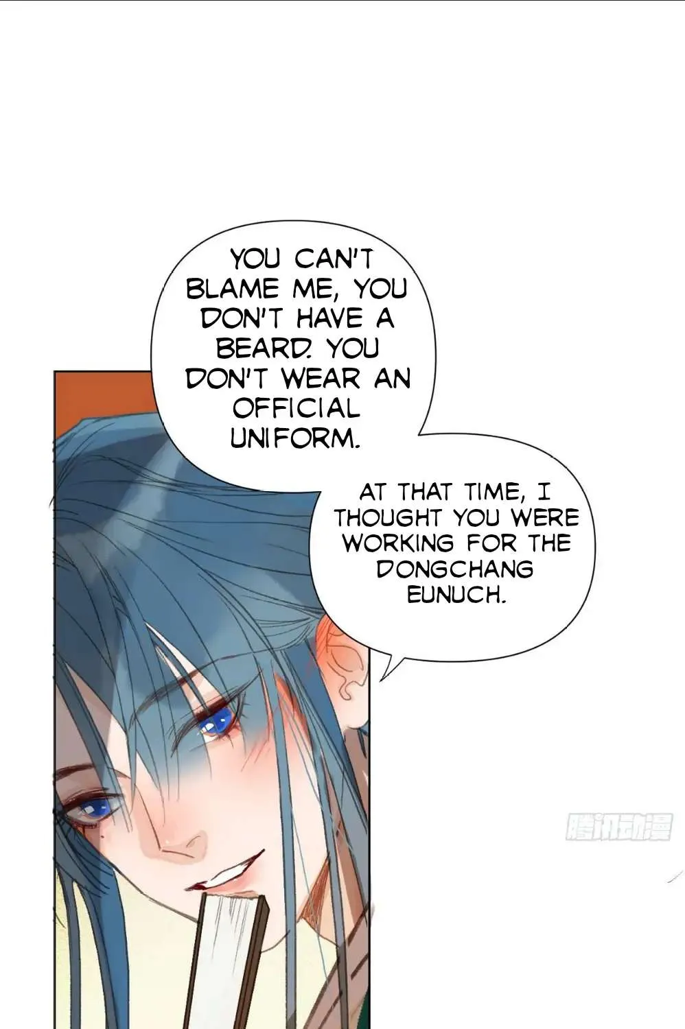 Read Unsound Relationship chapter 90.5 image 23 on Lezhin