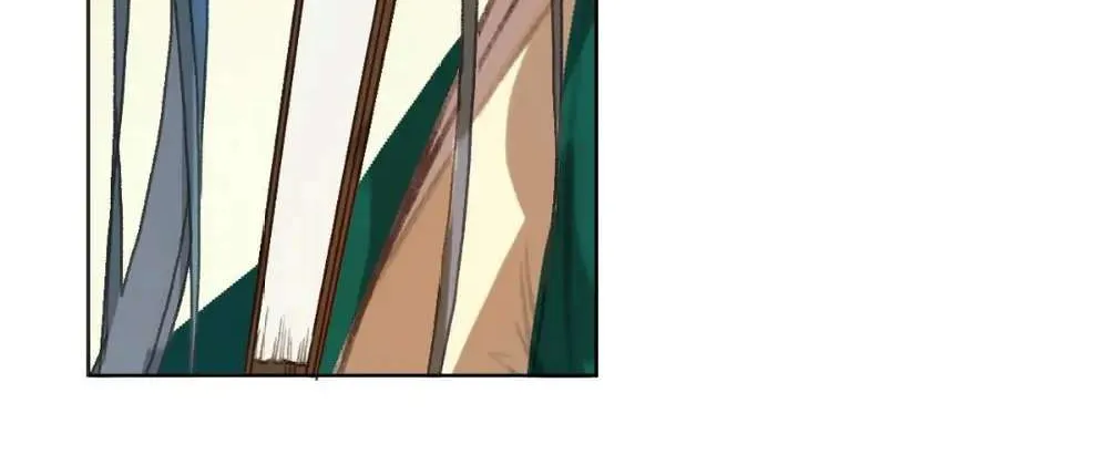 Read Unsound Relationship chapter 90.5 image 24 on Lezhin