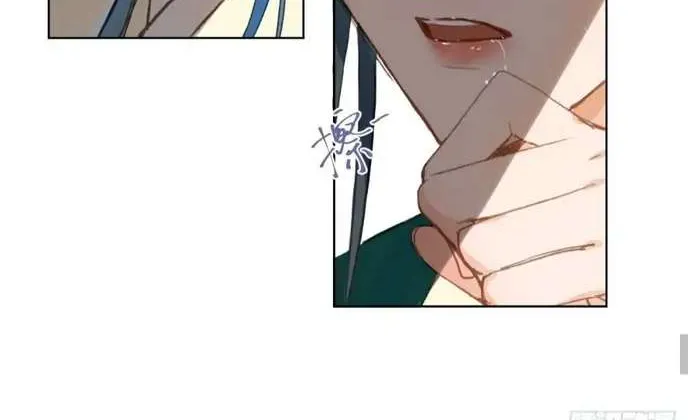 Read Unsound Relationship chapter 90.5 image 26 on Lezhin