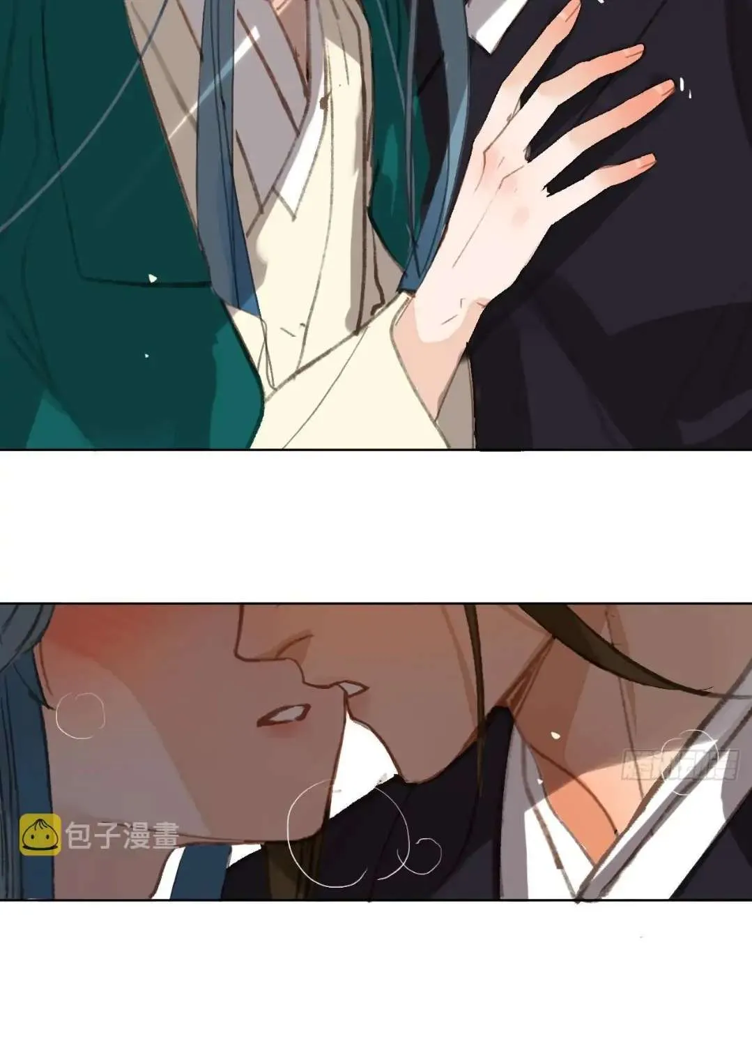 Read Unsound Relationship chapter 90.5 image 30 on Lezhin