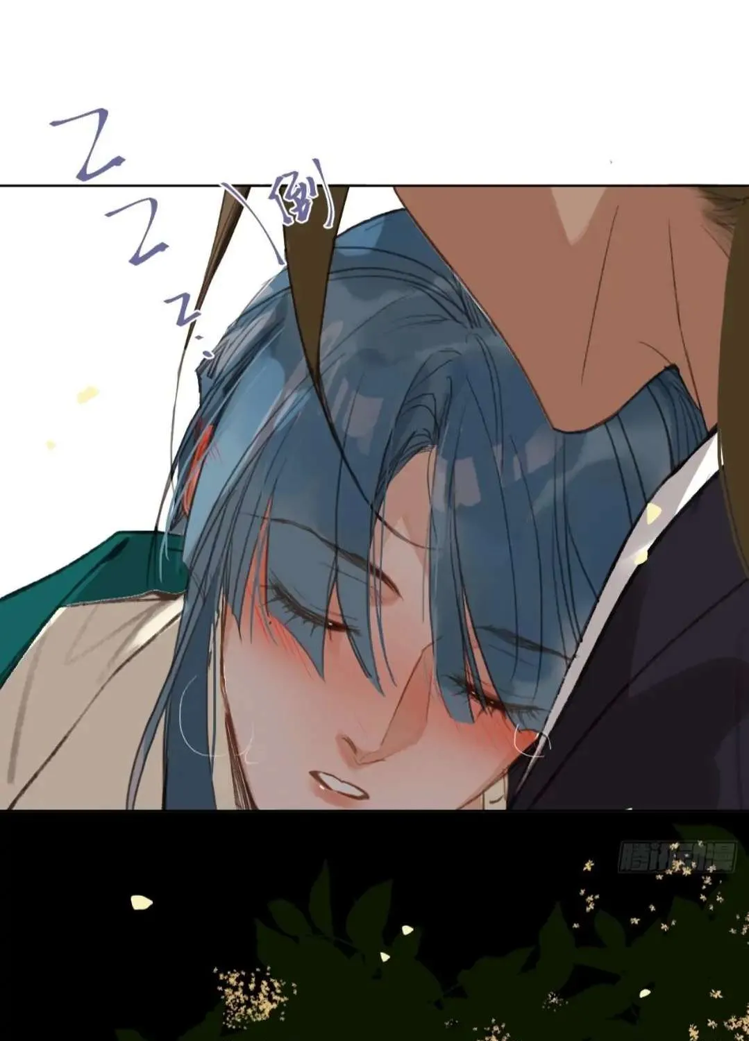 Read Unsound Relationship chapter 90.5 image 32 on Lezhin