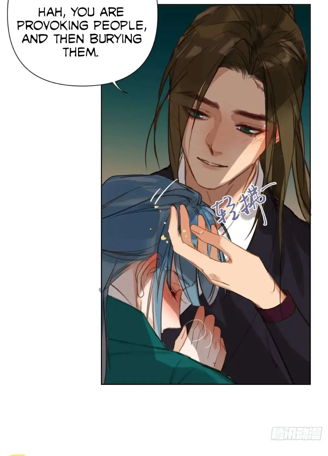 Read Unsound Relationship chapter 90.5 image 35 on Lezhin