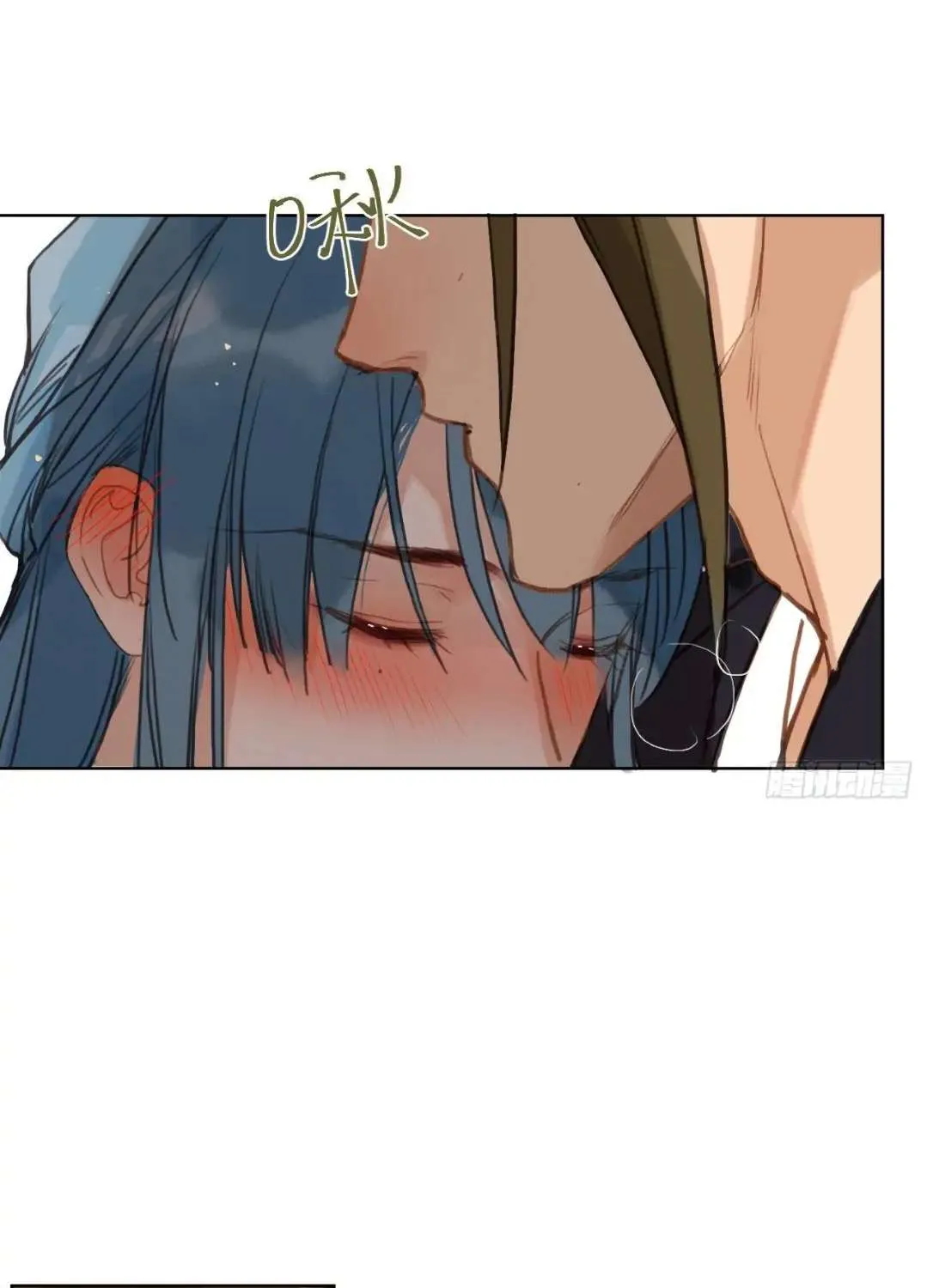 Read Unsound Relationship chapter 90.5 image 37 on Lezhin