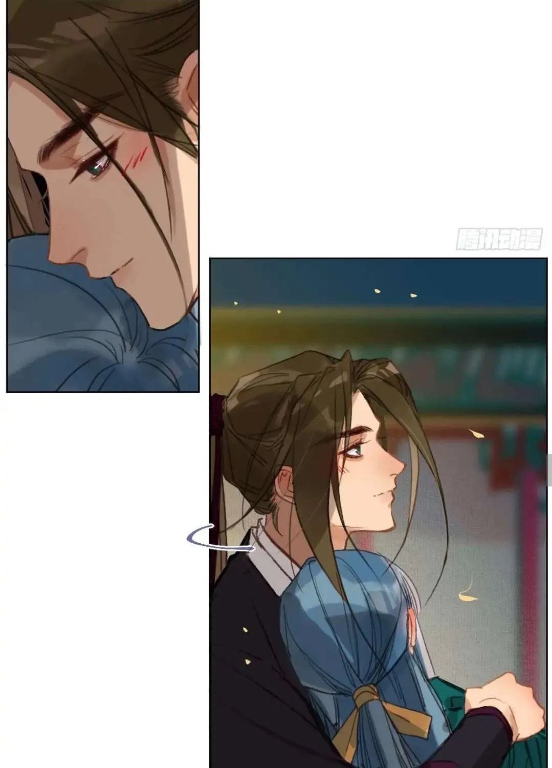 Read Unsound Relationship chapter 90.5 image 38 on Lezhin
