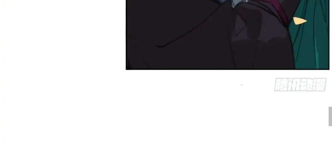 Read Unsound Relationship chapter 90.5 image 39 on Lezhin