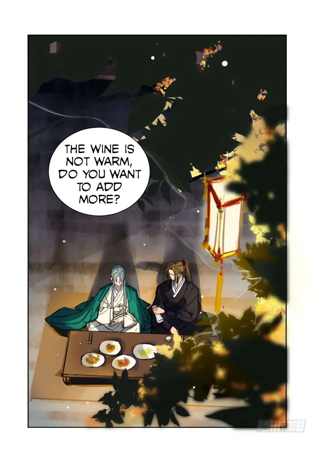 Read Unsound Relationship chapter 90.5 image 5 on Lezhin