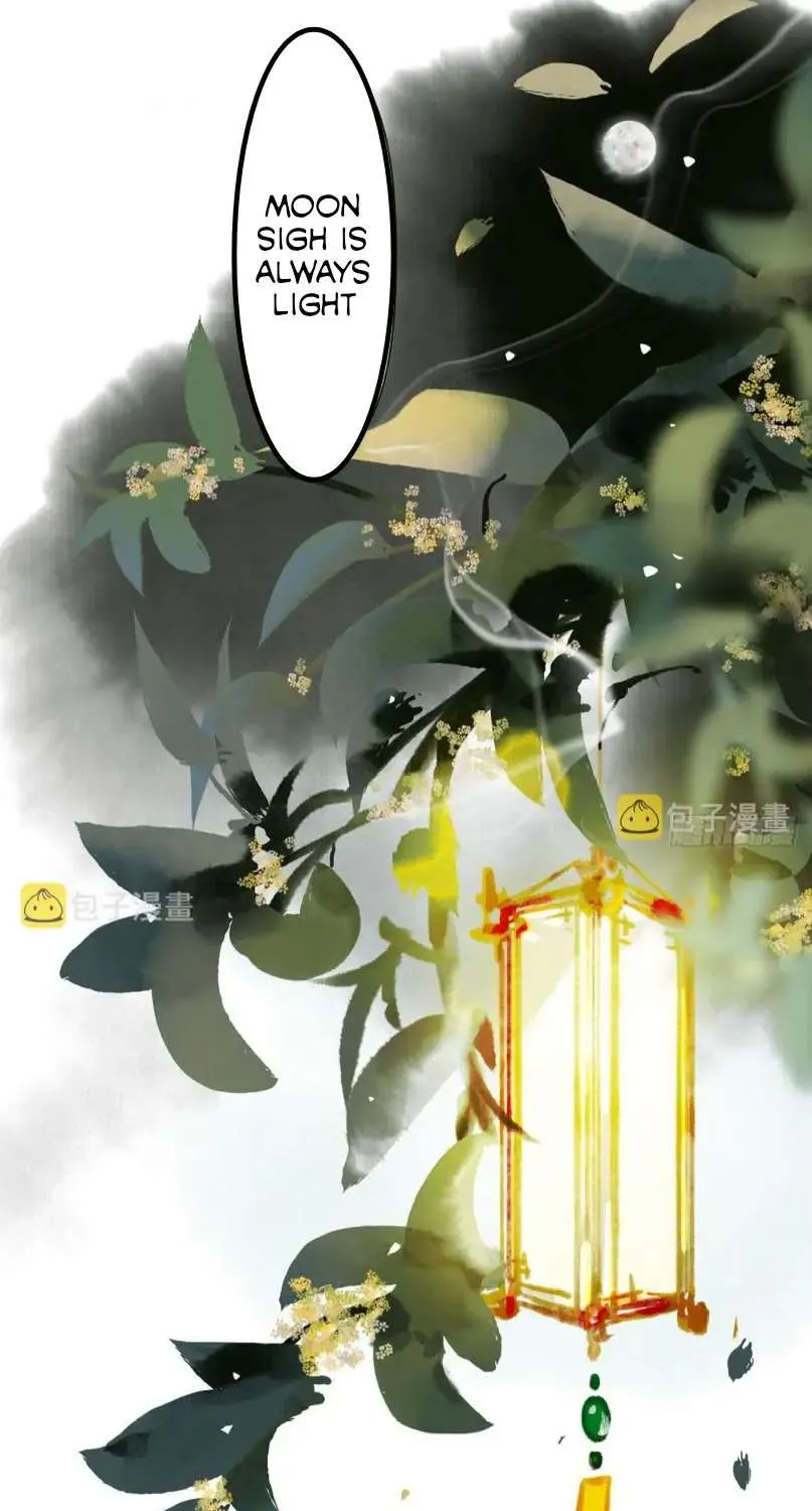 Read Unsound Relationship chapter 90.5 image 9 on Lezhin