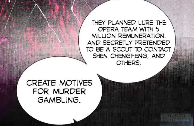 Read Unsound Relationship chapter 90 image 16 on Lezhin