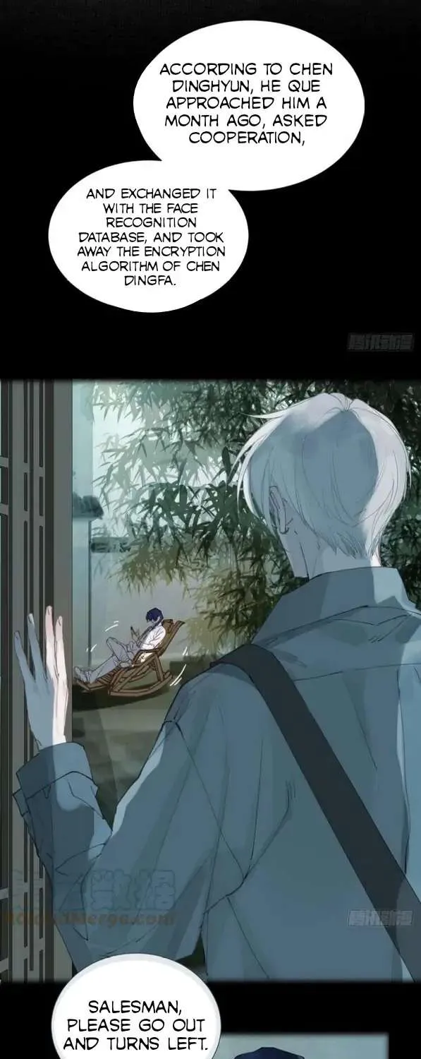 Read Unsound Relationship chapter 90 image 21 on Lezhin