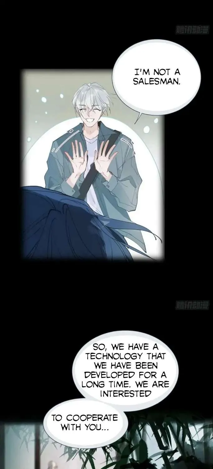 Read Unsound Relationship chapter 90 image 23 on Lezhin