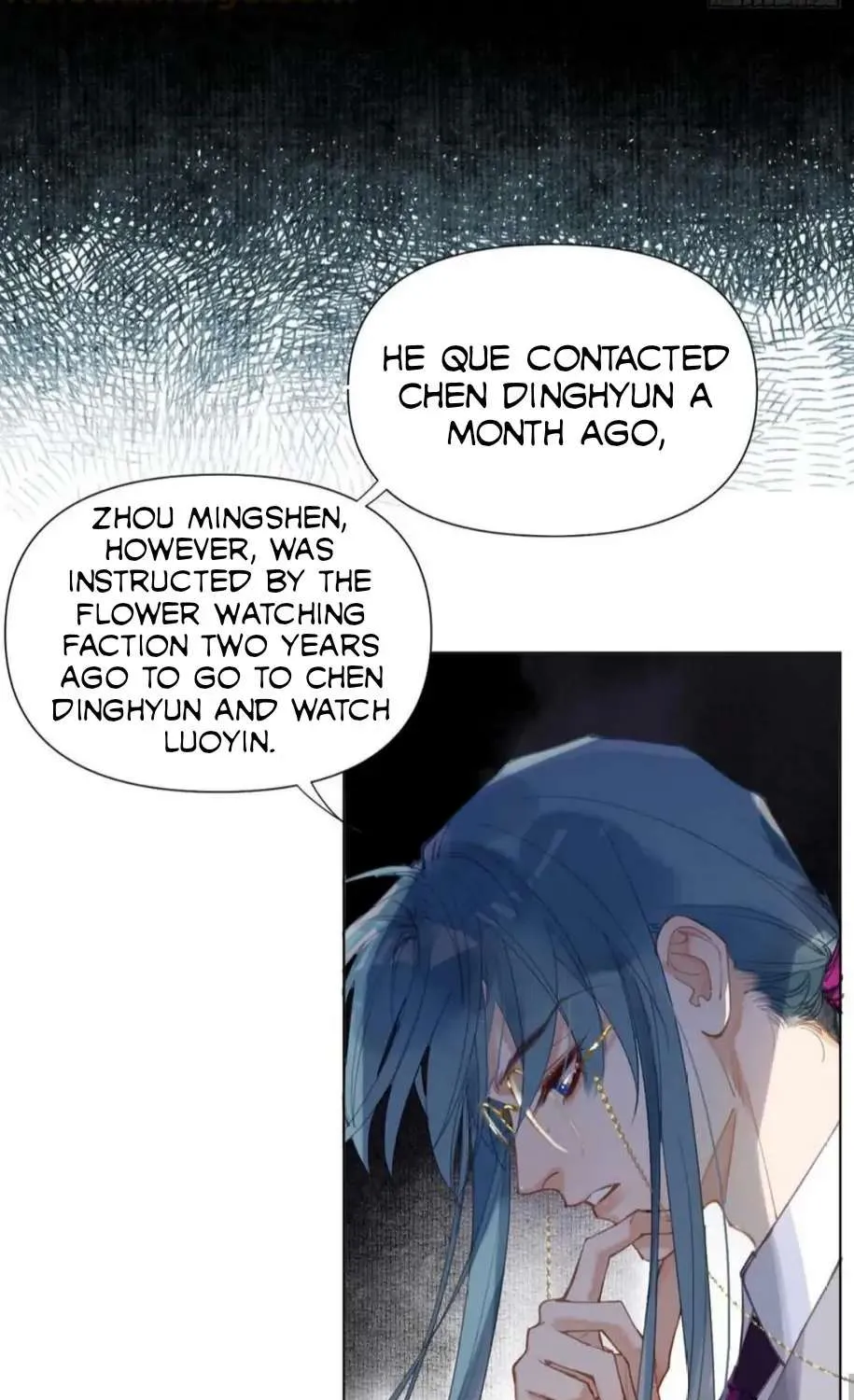 Read Unsound Relationship chapter 90 image 25 on Lezhin