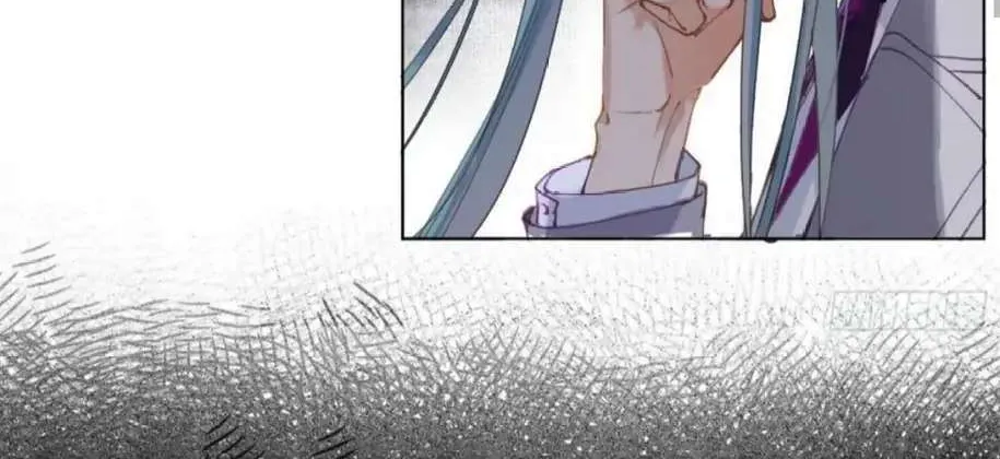 Read Unsound Relationship chapter 90 image 26 on Lezhin