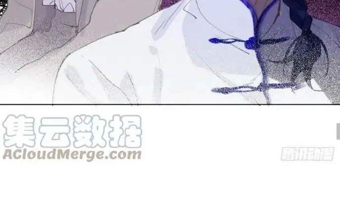 Read Unsound Relationship chapter 90 image 28 on Lezhin