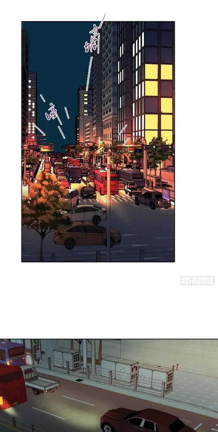 Read Unsound Relationship chapter 90 image 3 on Lezhin