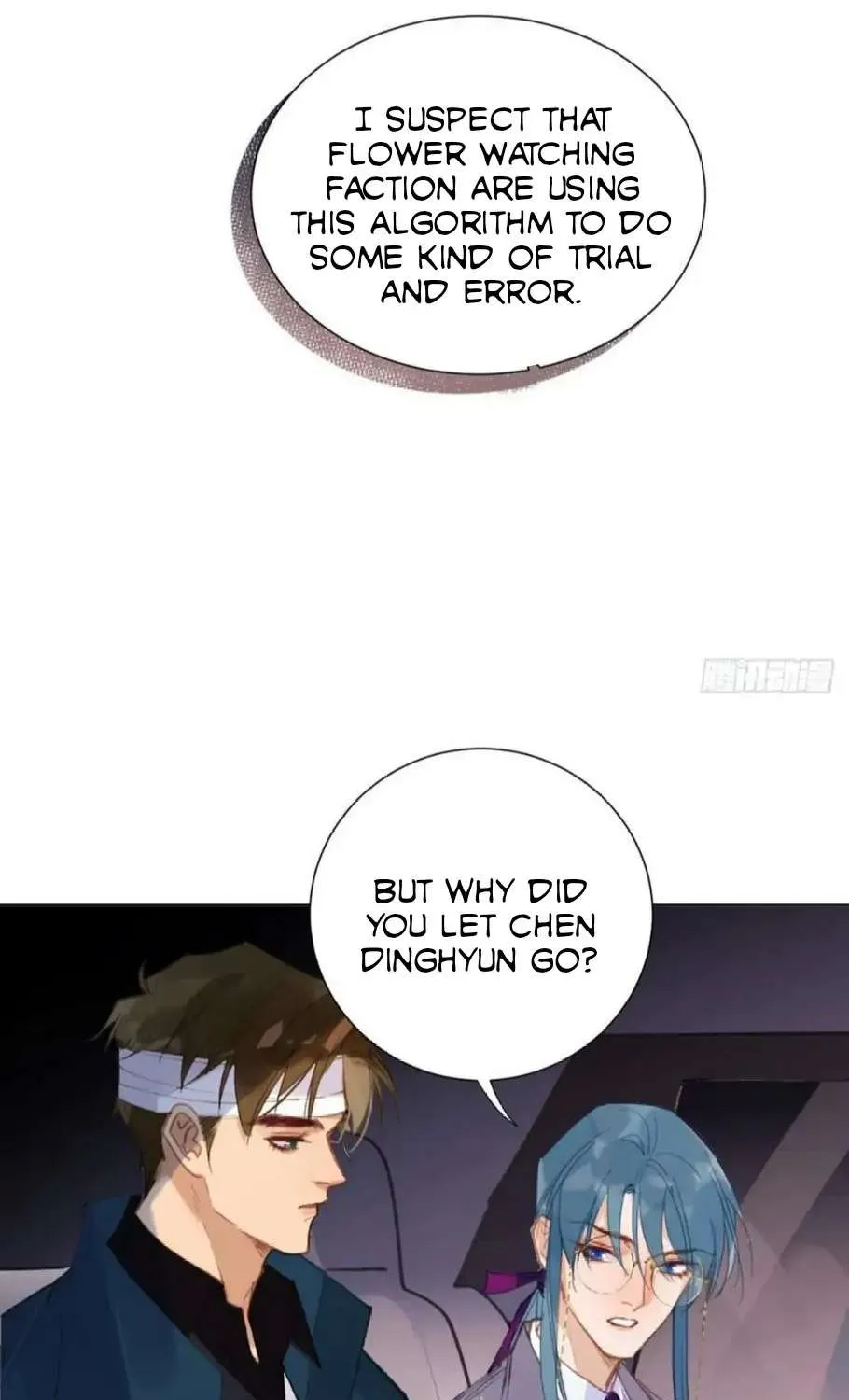 Read Unsound Relationship chapter 90 image 34 on Lezhin