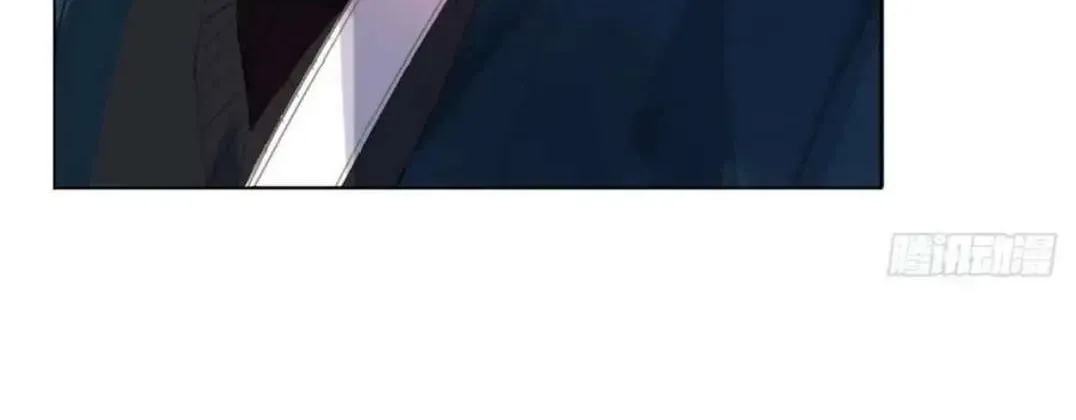 Read Unsound Relationship chapter 90 image 37 on Lezhin