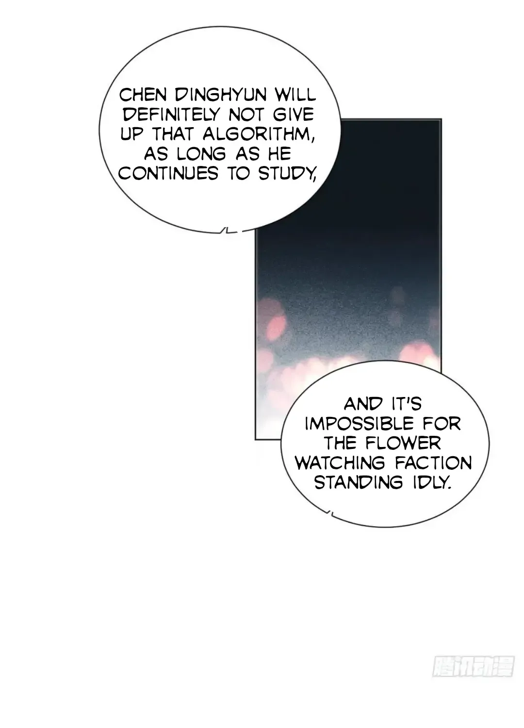 Read Unsound Relationship chapter 90 image 38 on Lezhin