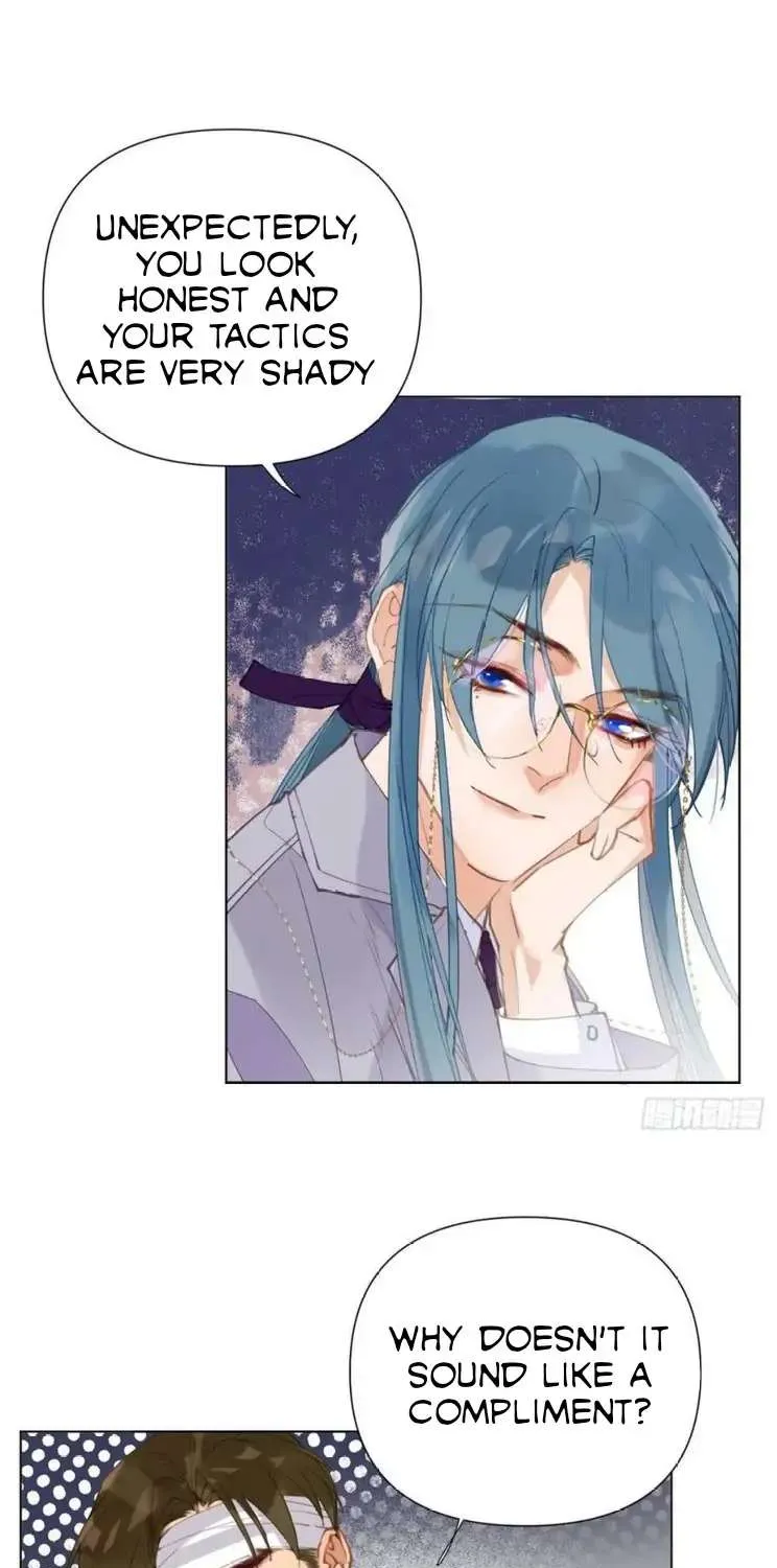 Read Unsound Relationship chapter 90 image 44 on Lezhin