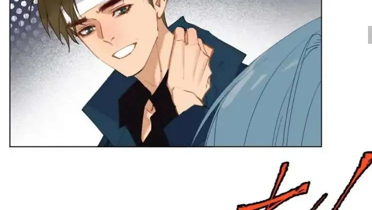 Read Unsound Relationship chapter 90 image 45 on Lezhin