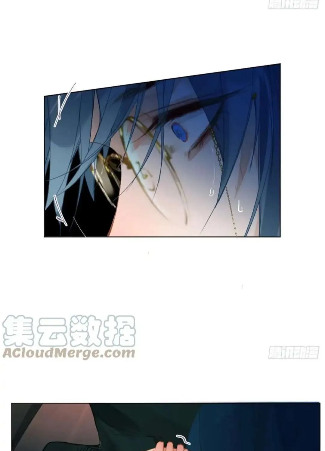 Read Unsound Relationship chapter 90 image 49 on Lezhin