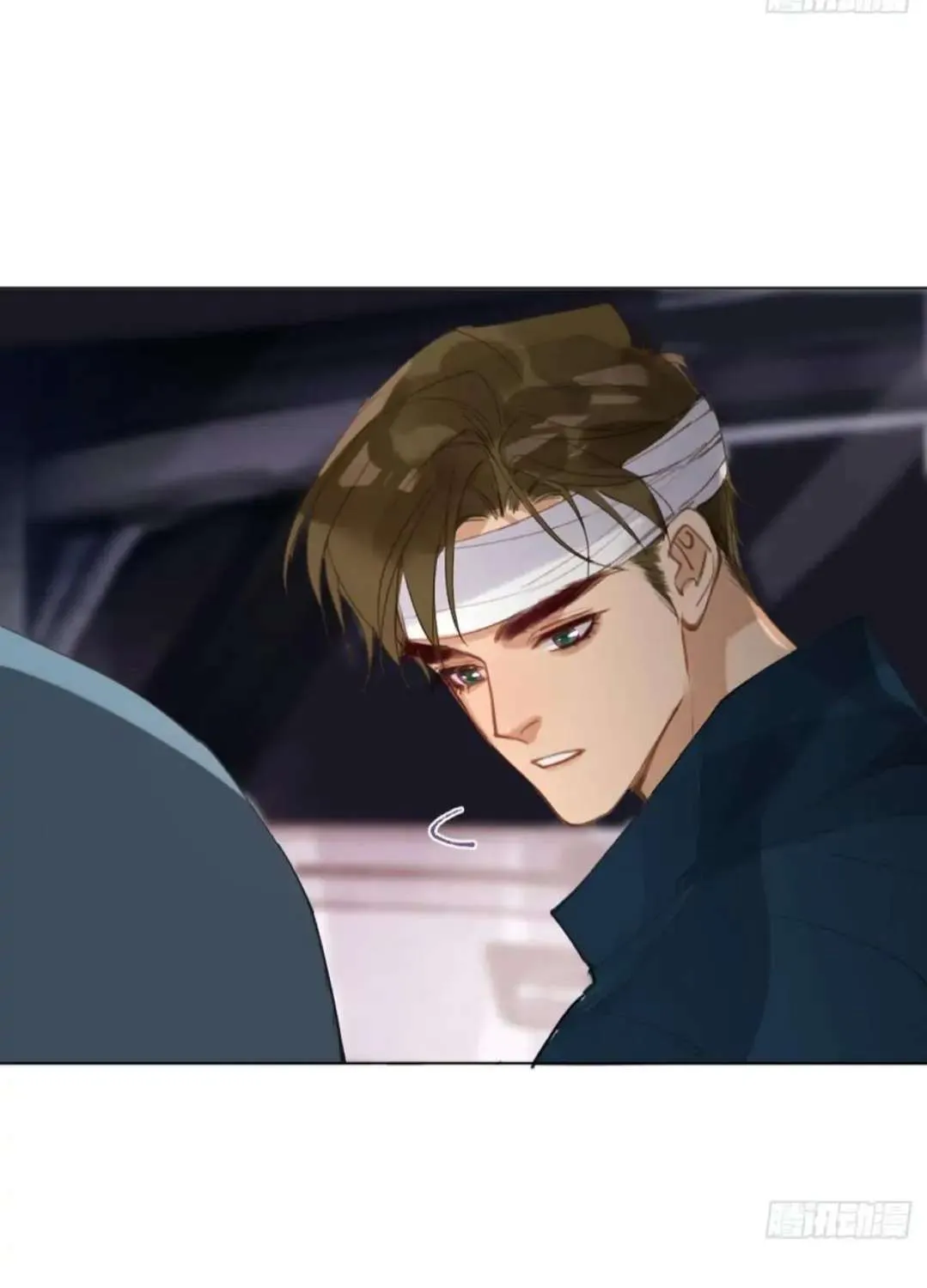 Read Unsound Relationship chapter 90 image 51 on Lezhin