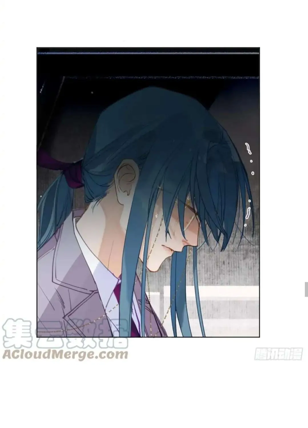 Read Unsound Relationship chapter 90 image 52 on Lezhin