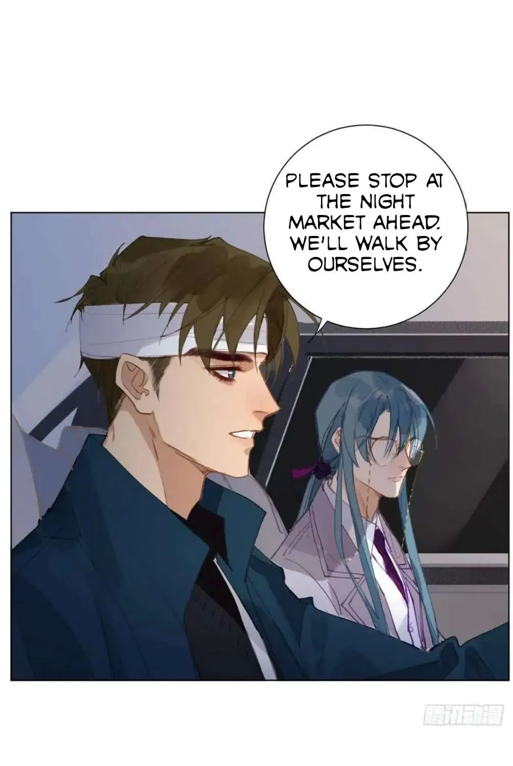 Read Unsound Relationship chapter 90 image 62 on Lezhin