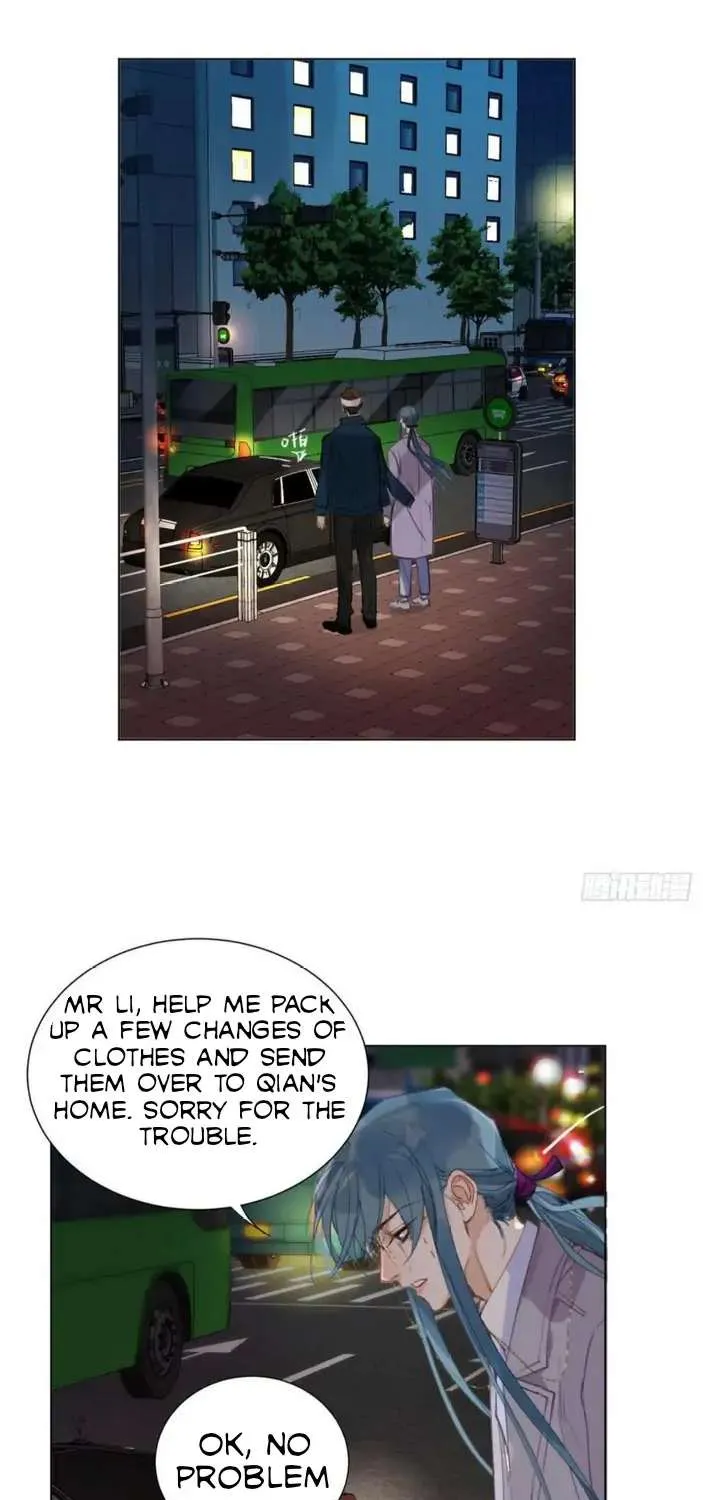 Read Unsound Relationship chapter 90 image 64 on Lezhin
