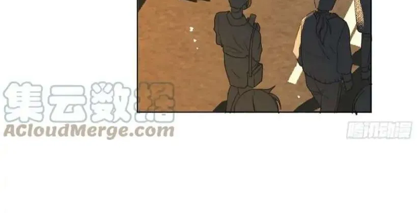 Read Unsound Relationship chapter 90 image 67 on Lezhin